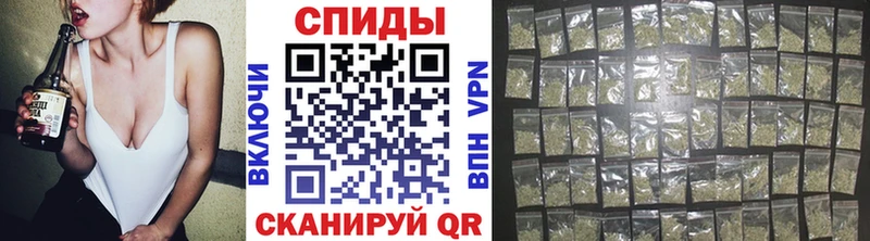 БУТИРАТ жидкий экстази  где можно купить наркотик  Афипский 