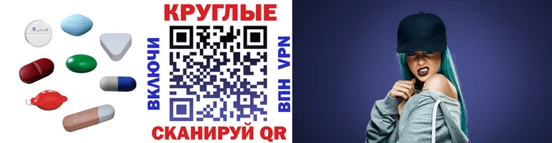 Экстази VHQ  закладка  Афипский 