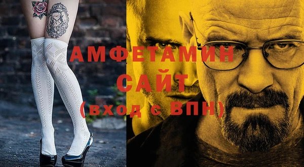 каннабис Богданович