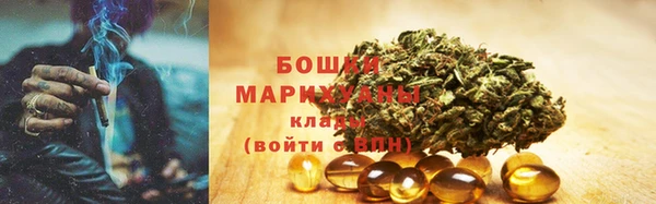 apvp Тихорецк