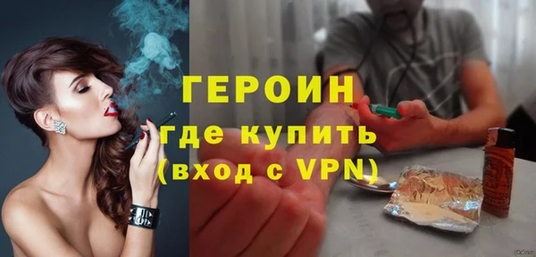каннабис Богданович