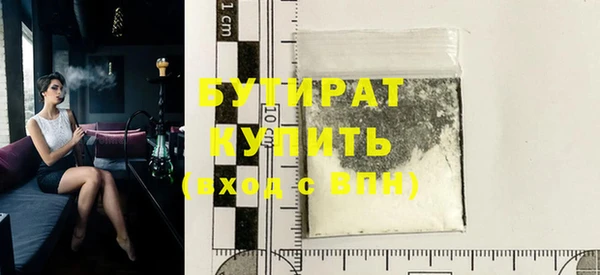 кокаин колумбия Богородицк