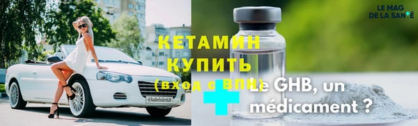 эйфоретик Армянск