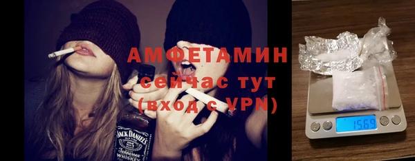 каннабис Богданович