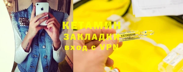 каннабис Богданович