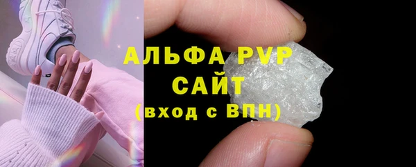 кокаин колумбия Богородицк