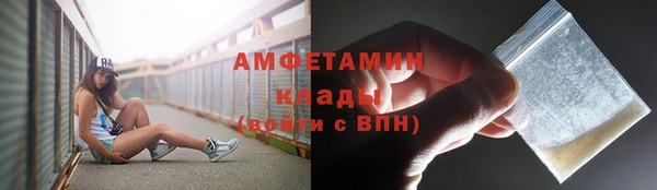 каннабис Богданович