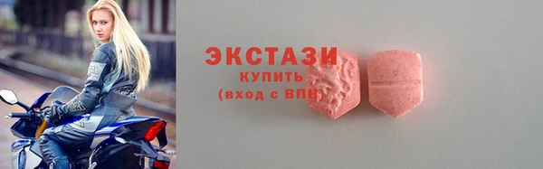каннабис Богданович