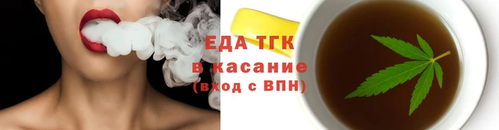 кокаин колумбия Богородицк