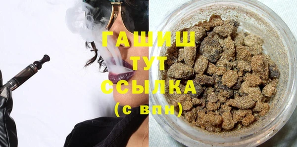 кокаин колумбия Богородицк