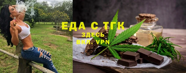 каннабис Богданович
