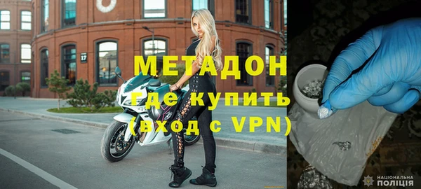 каннабис Богданович
