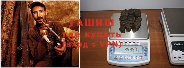 кокаин колумбия Богородицк