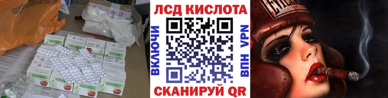 МЕГА   Афипский  ЛСД экстази кислота 