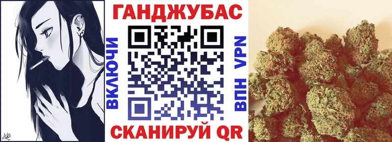 МАРИХУАНА индика  Афипский 